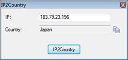 Инструмент IP2Country